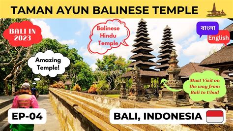 money exchange ubud
